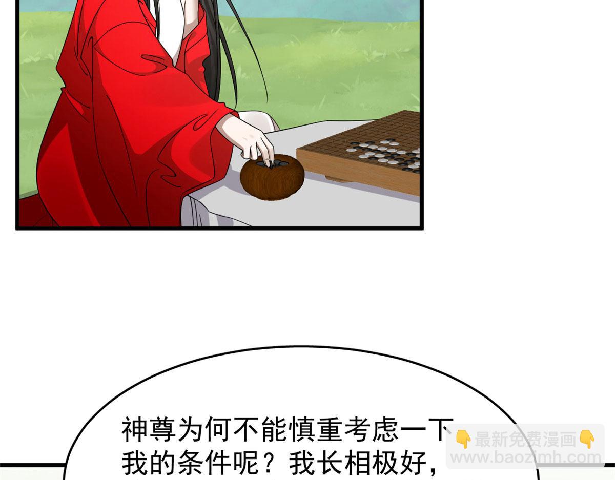 38344