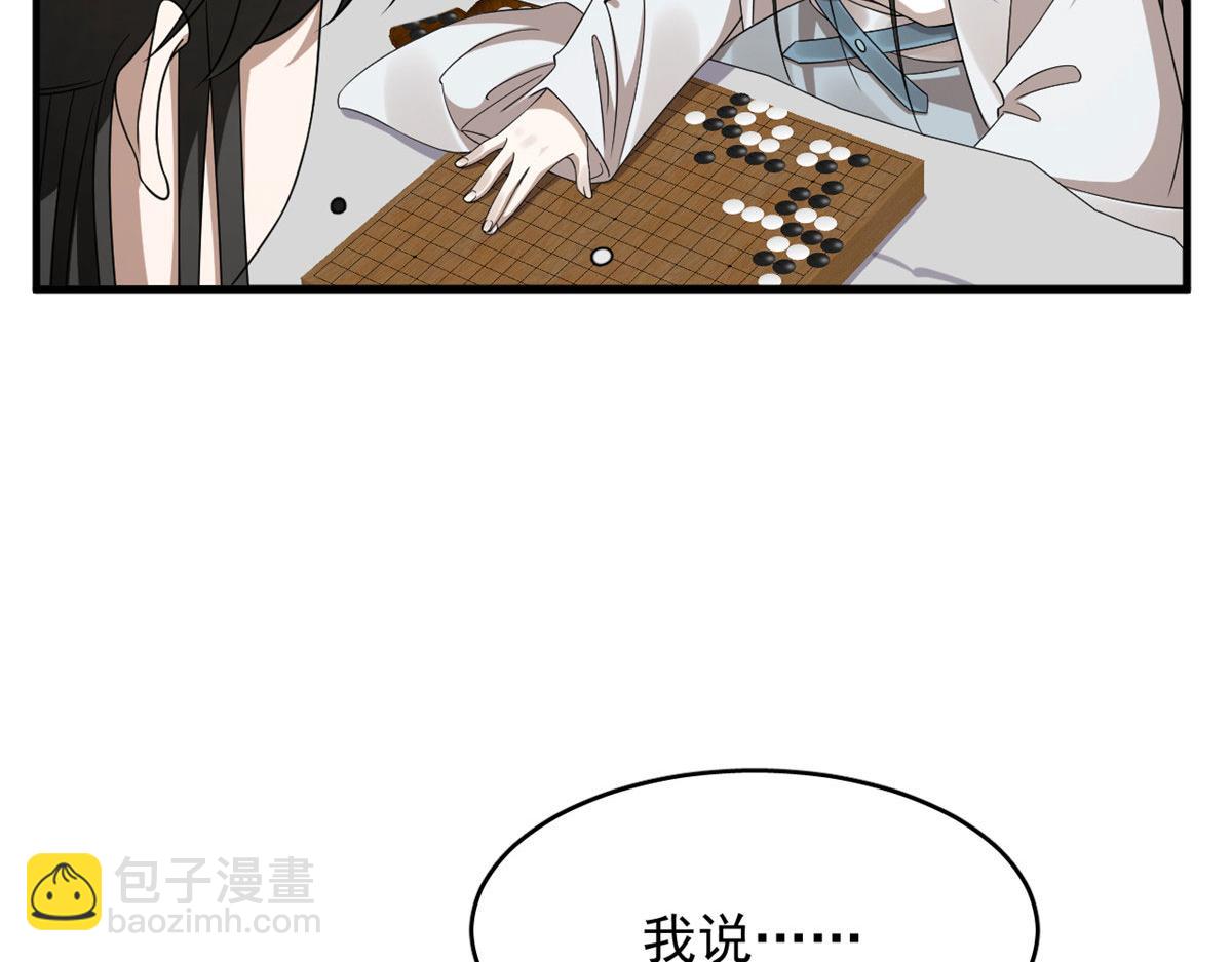 38369