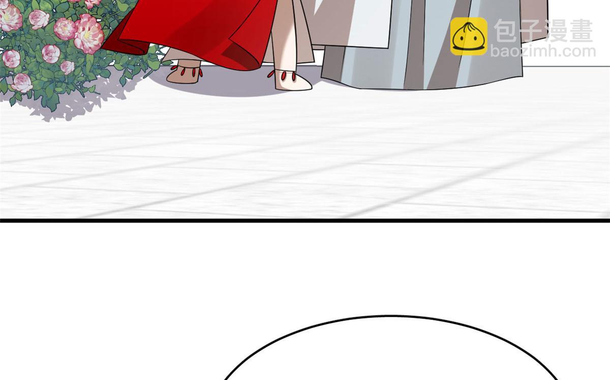 384109