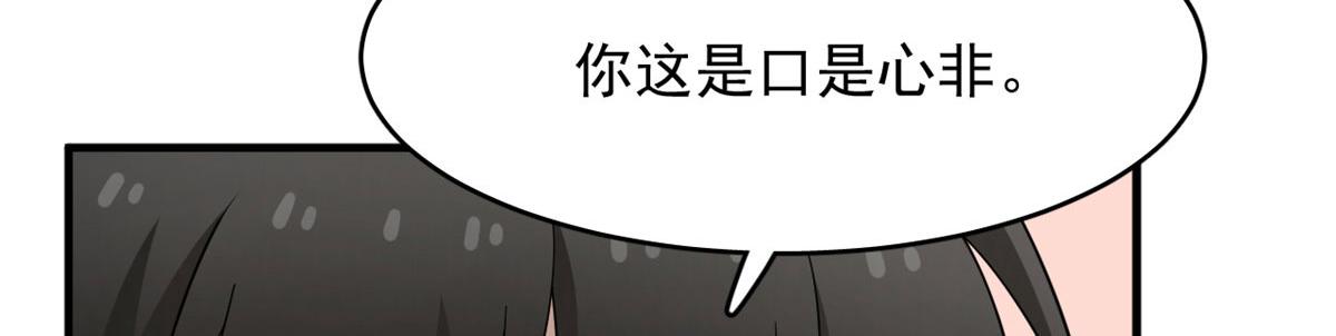 385114