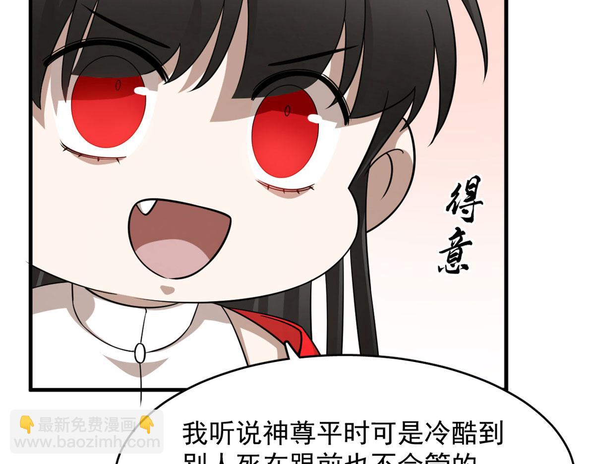 385115