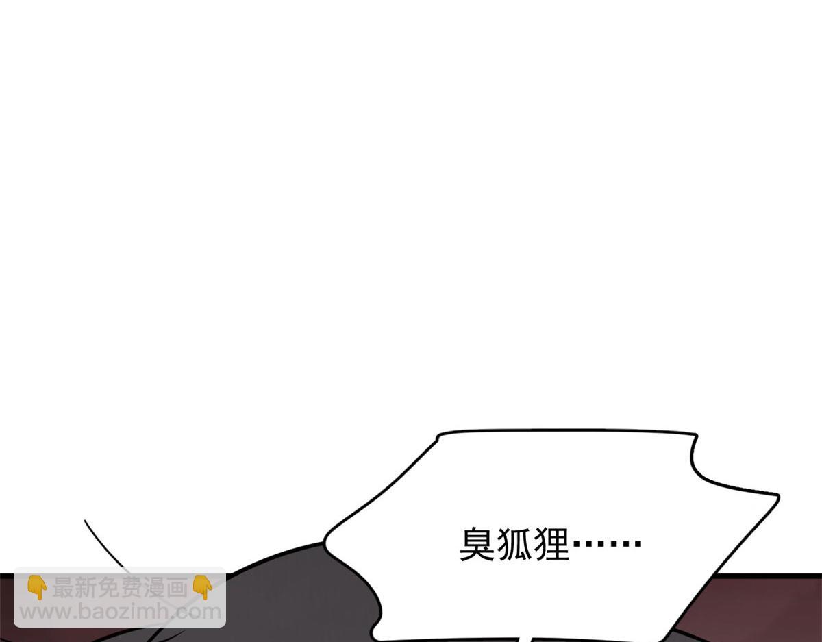 385128