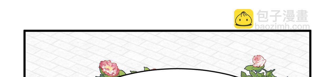38519