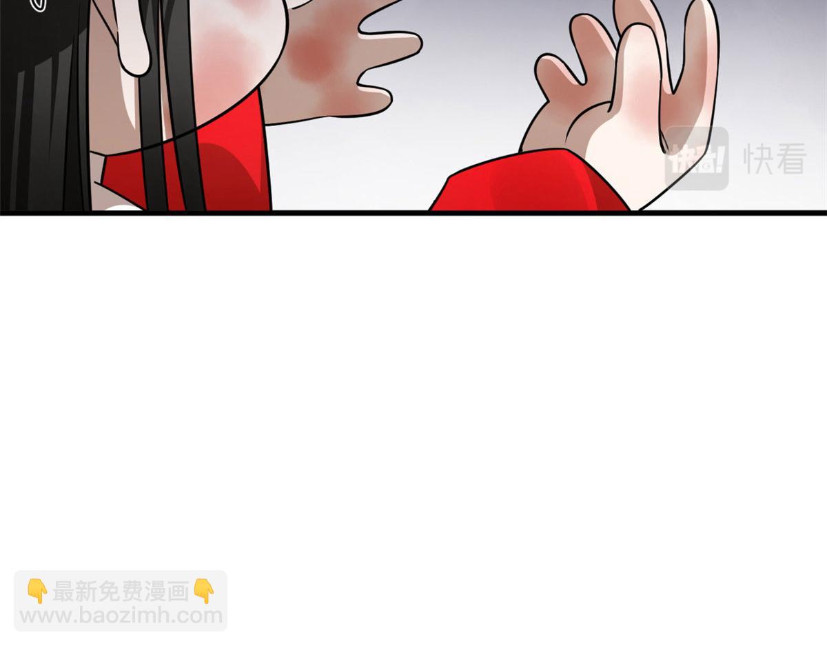 38527