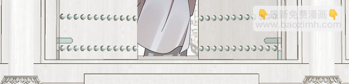 3854
