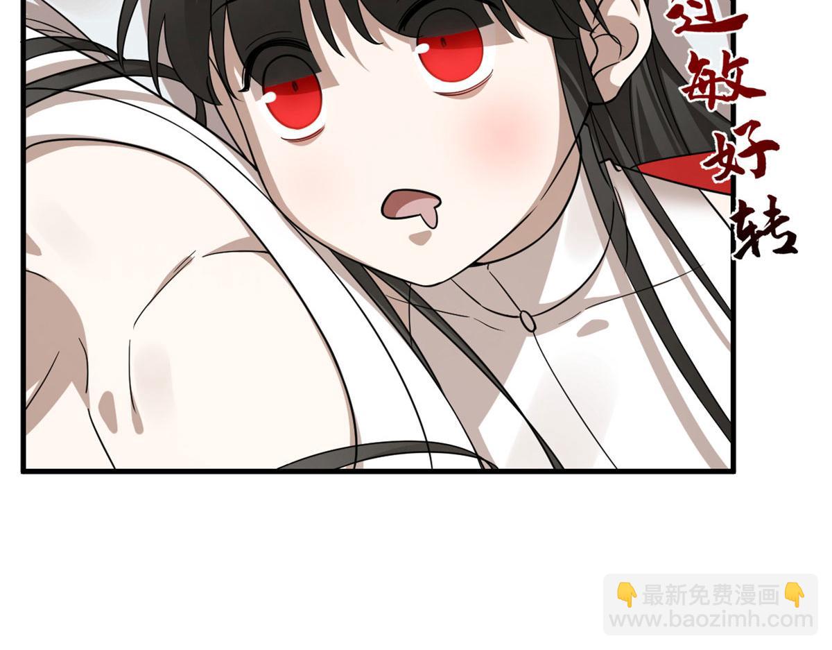 38573