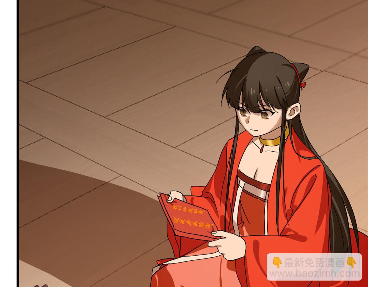 386115