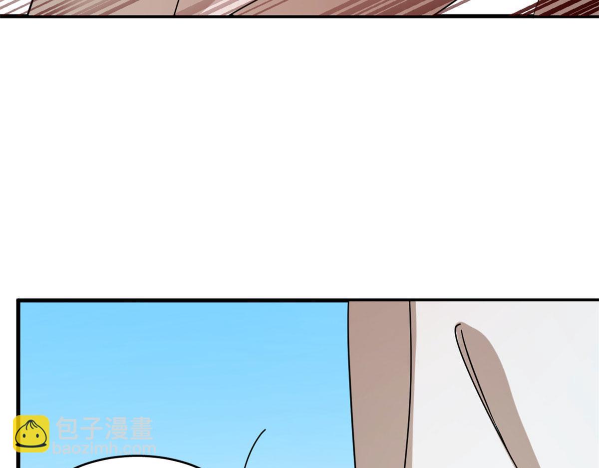 3868