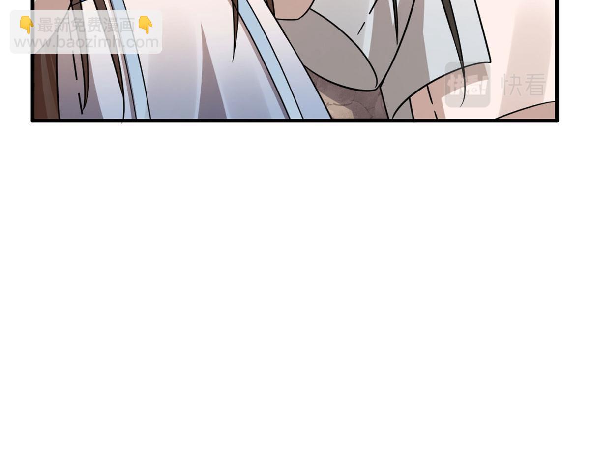 38739