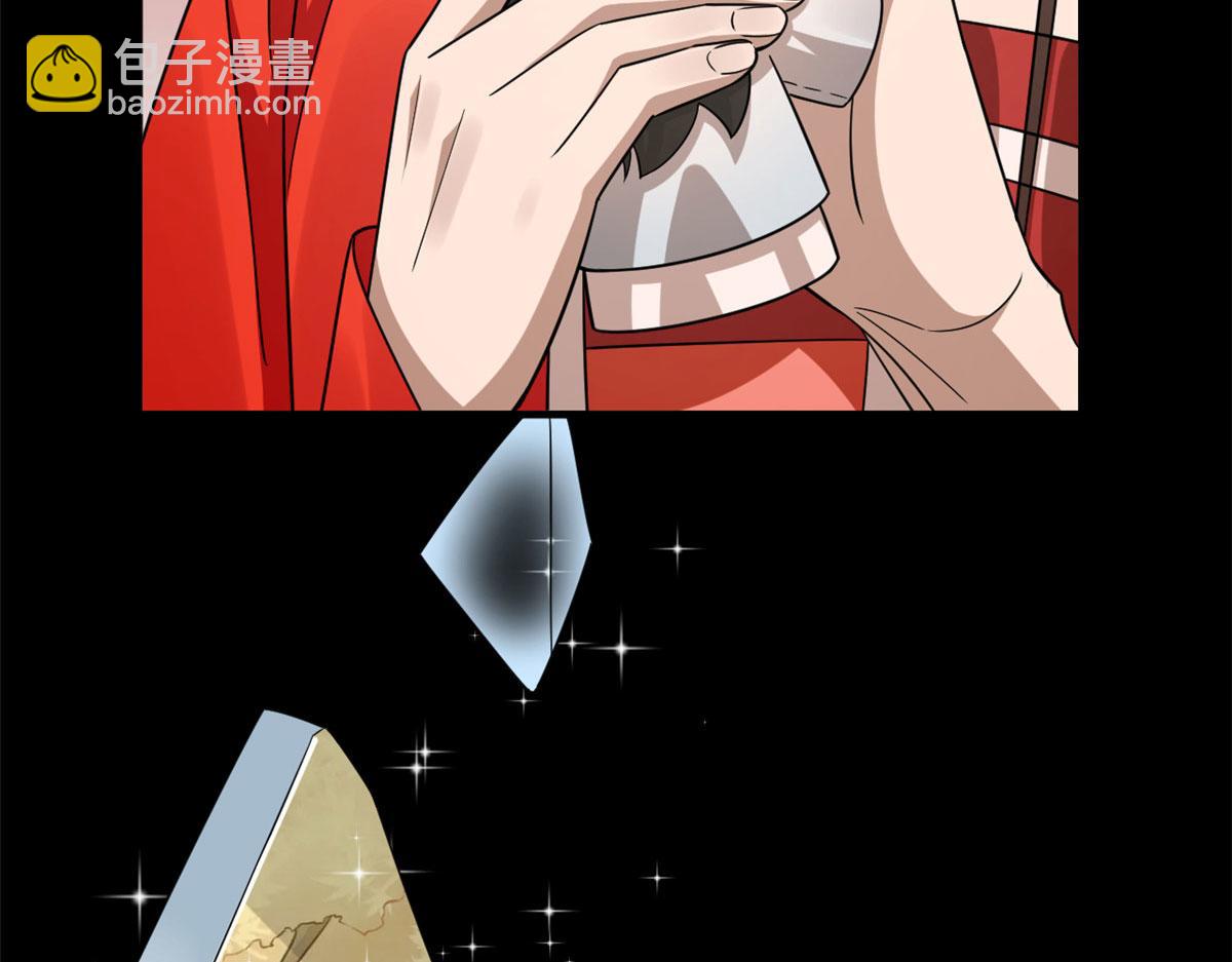 38742