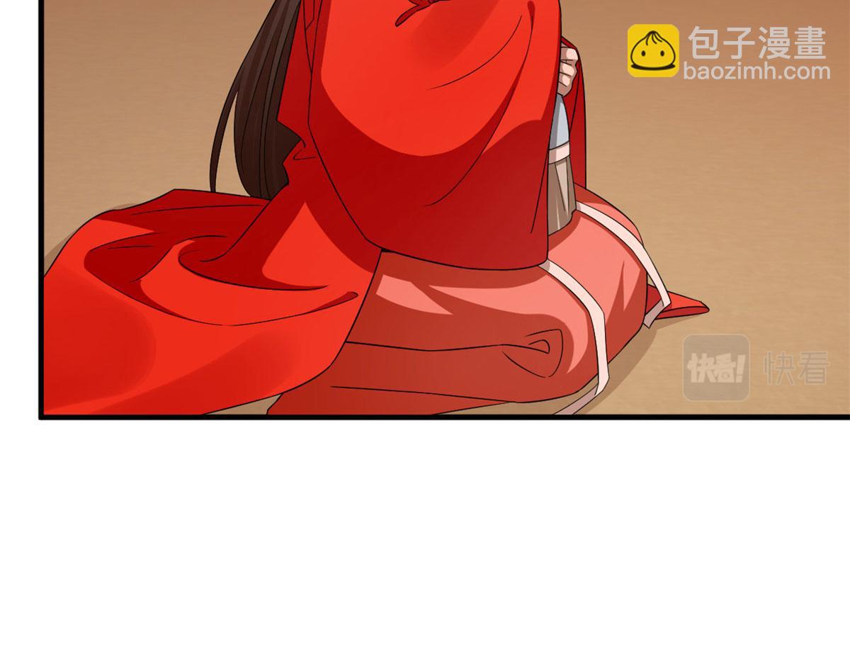 38771