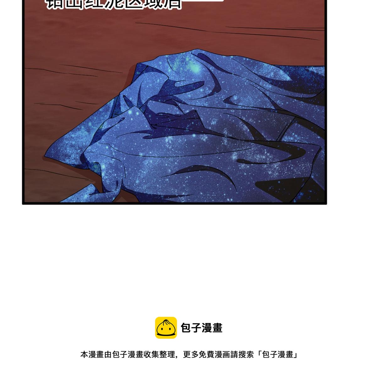 389106
