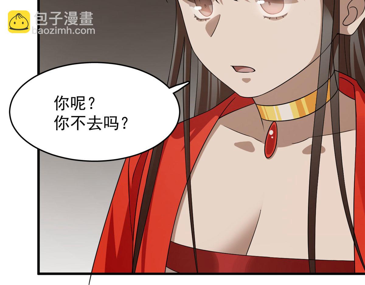 39011
