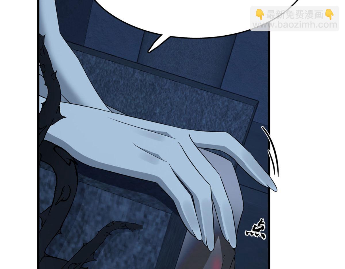 390123