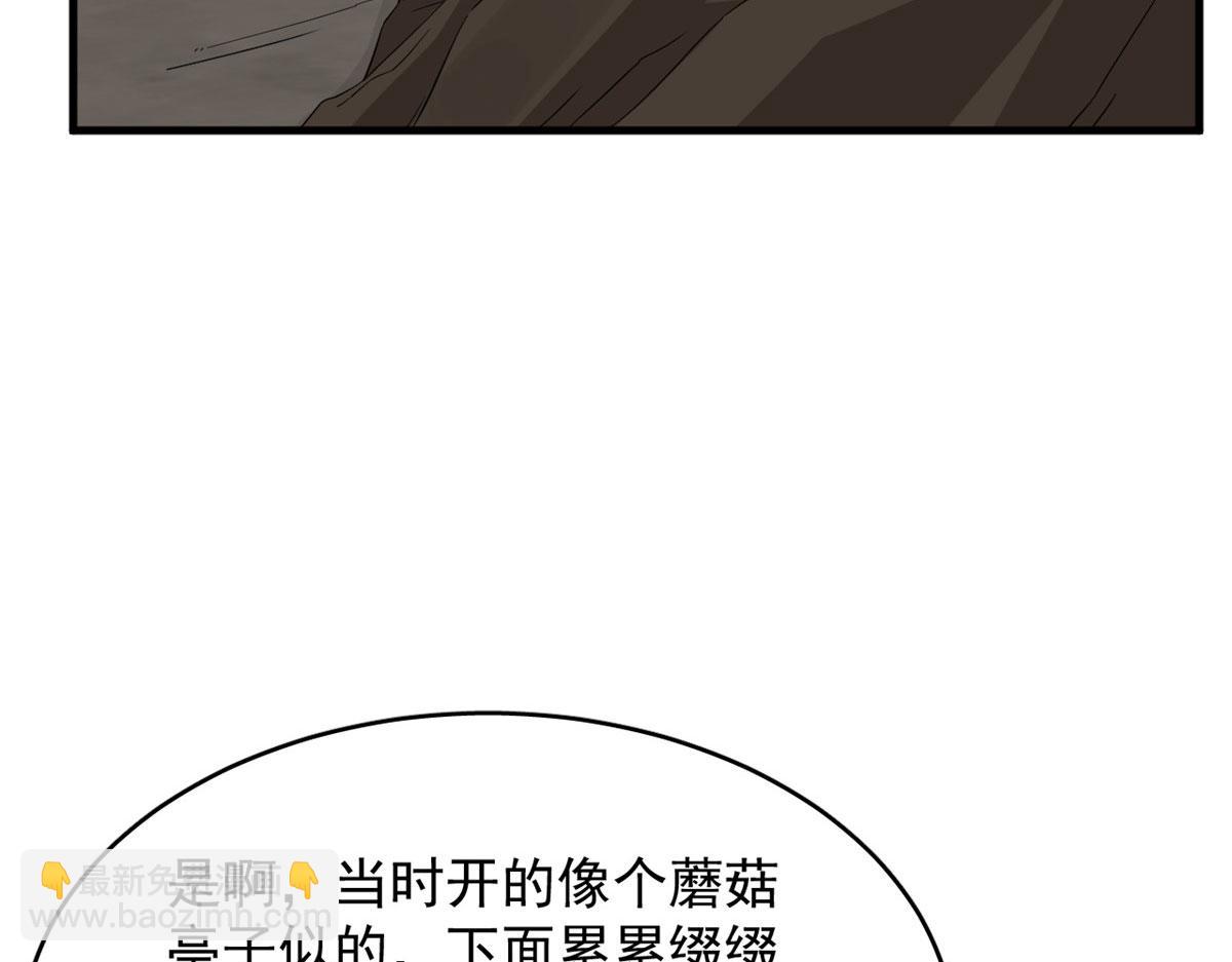 39032