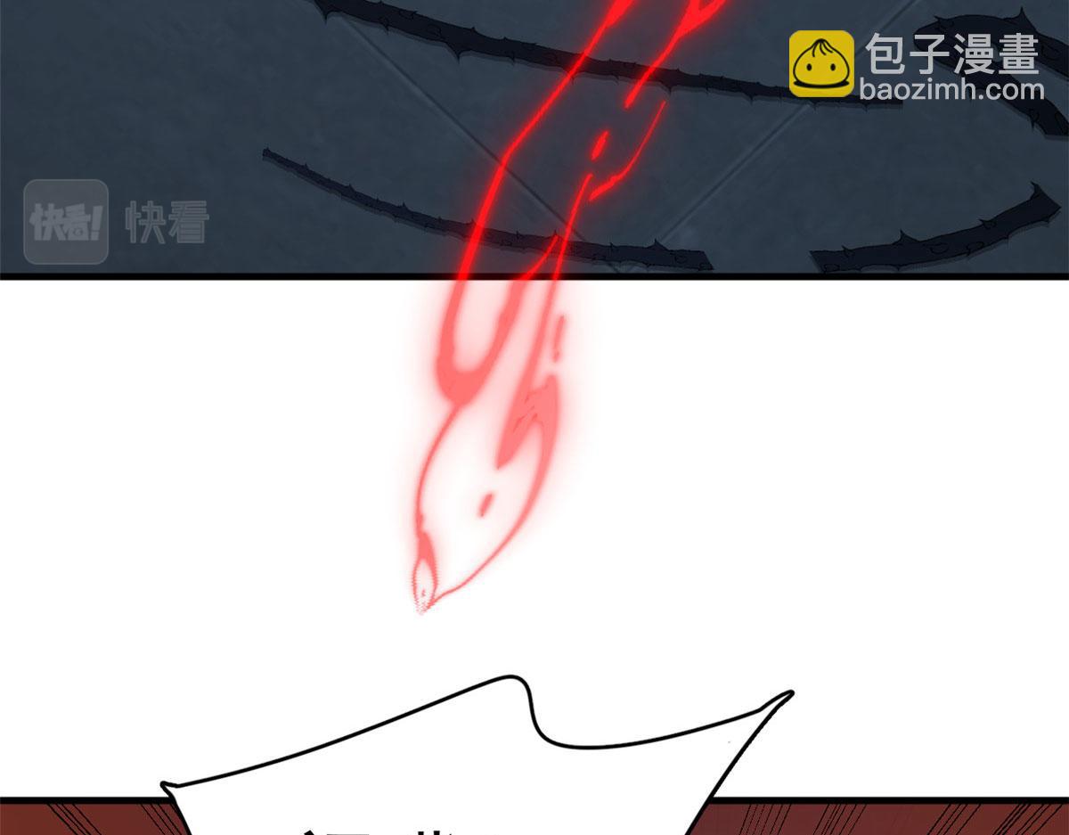 39493