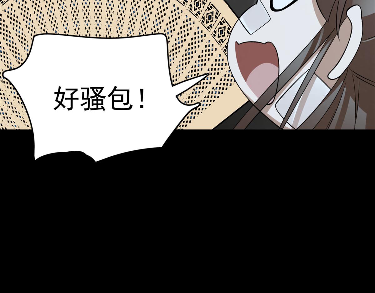 395112