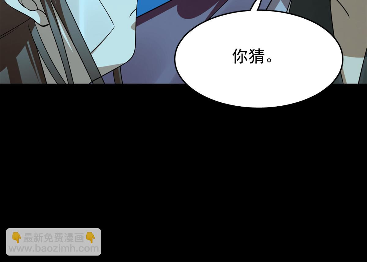396113