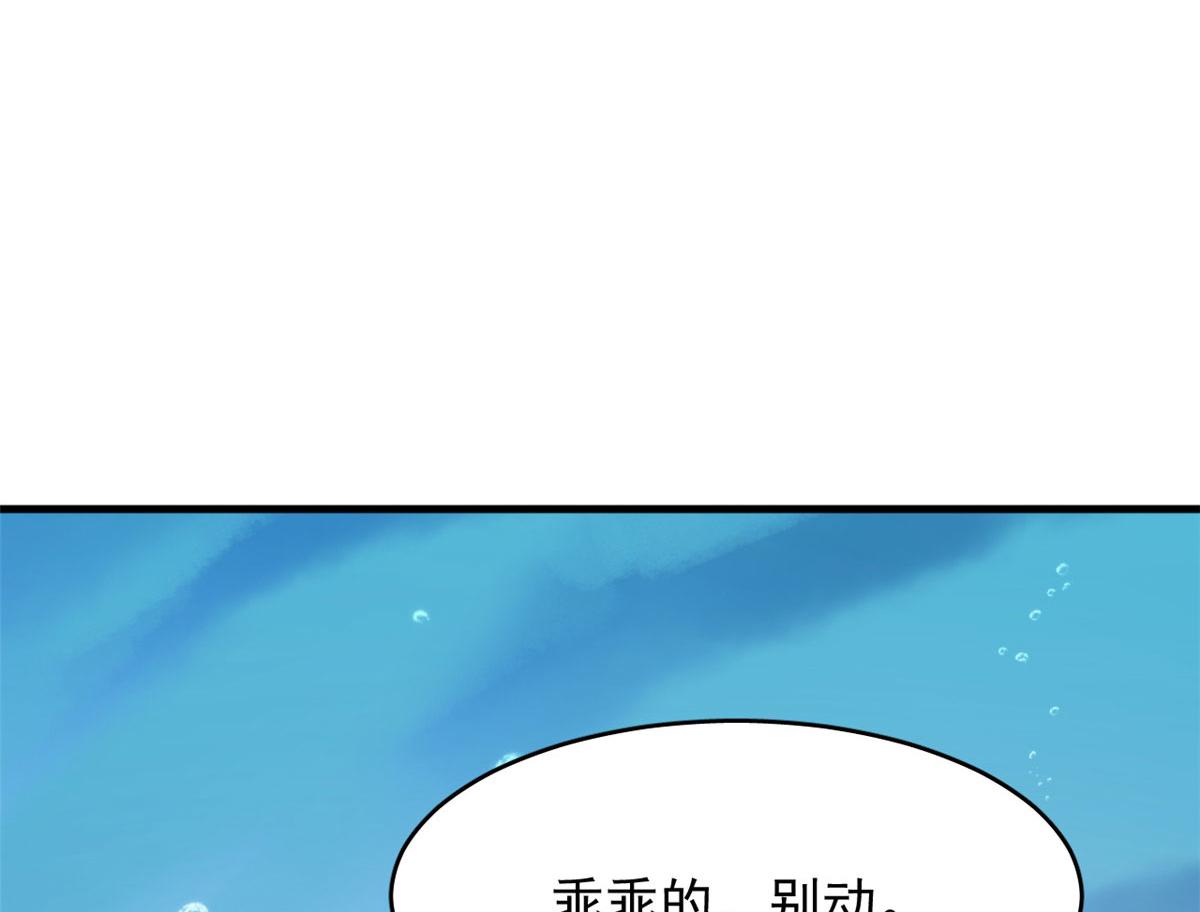 397115