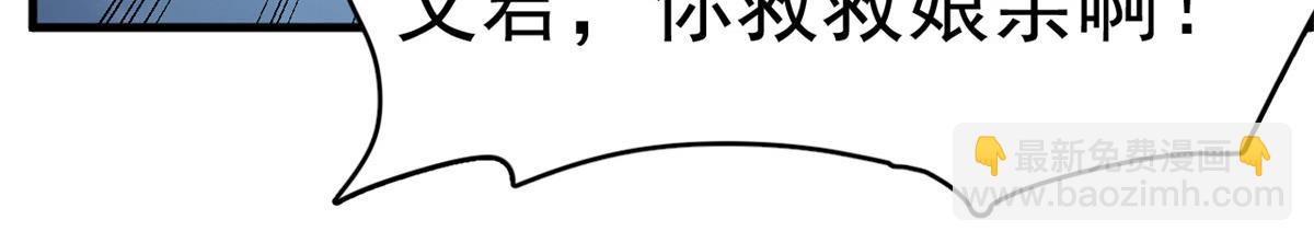 40013
