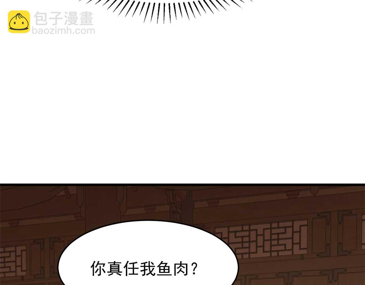 40154