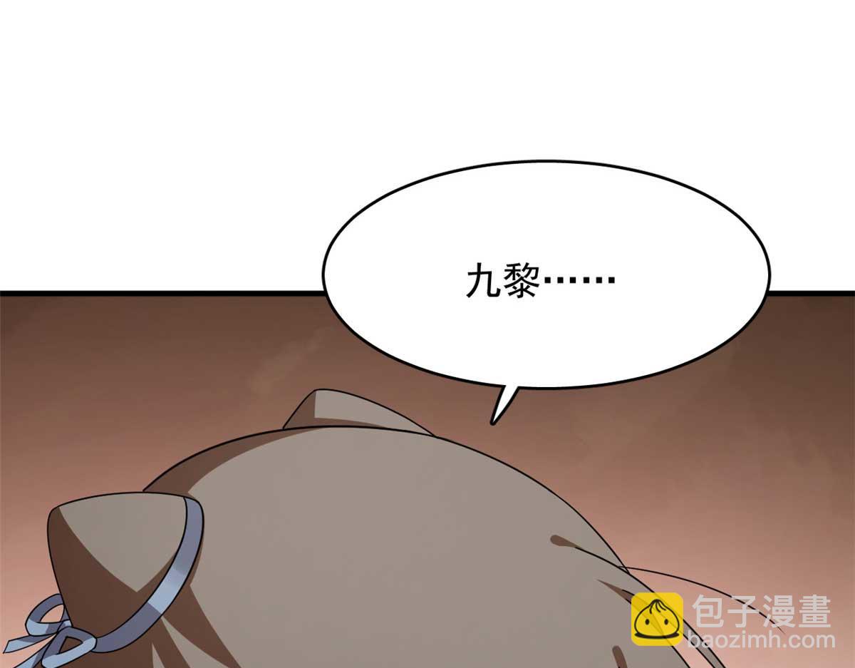 40169