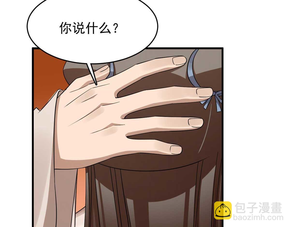 40179