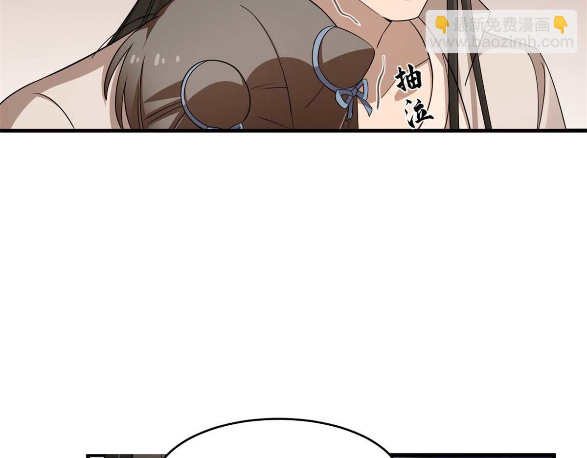 4018