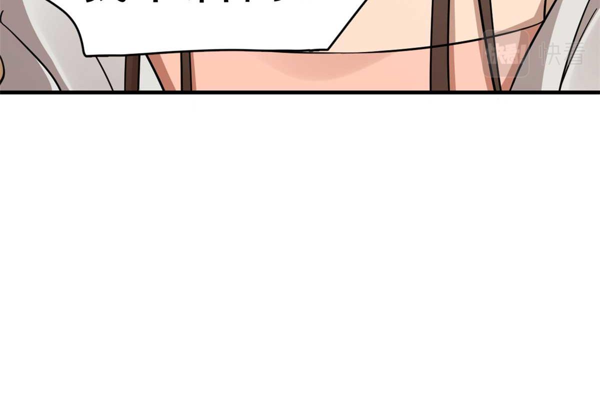 40197