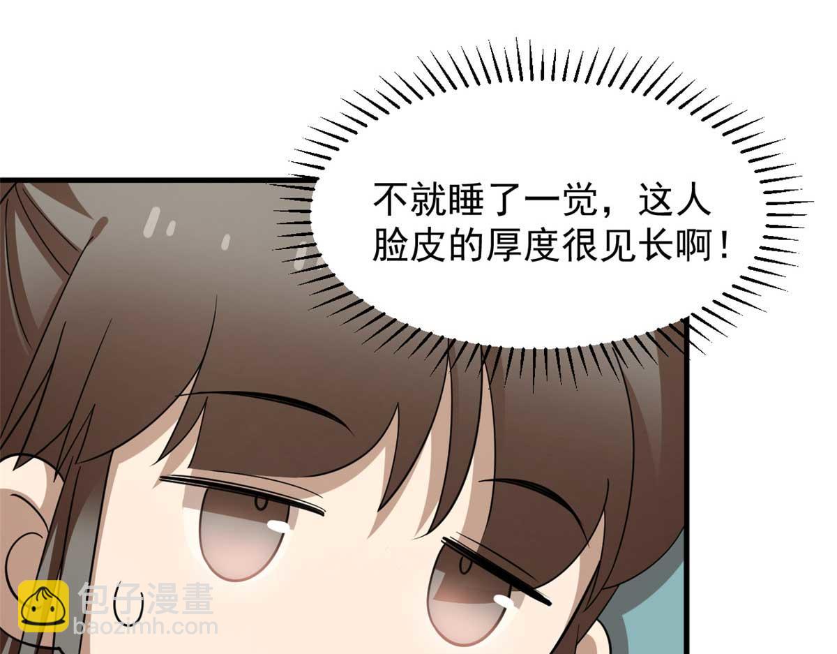 40366