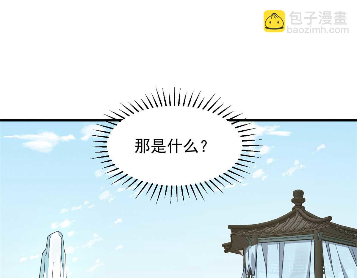 404118