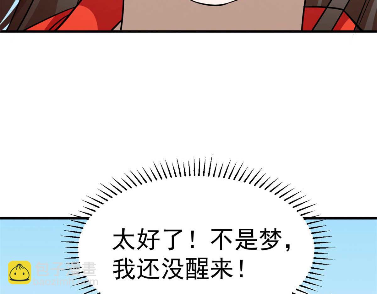 40439