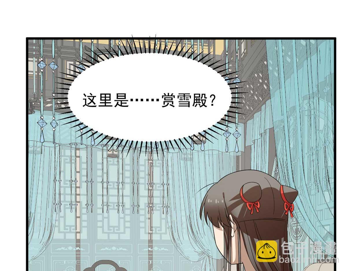 4045