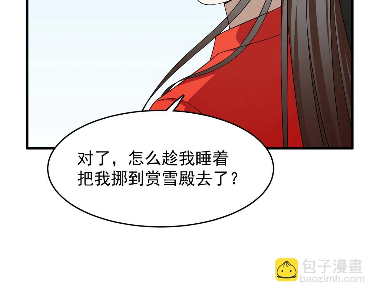 40481