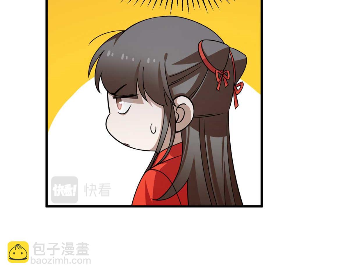 40485