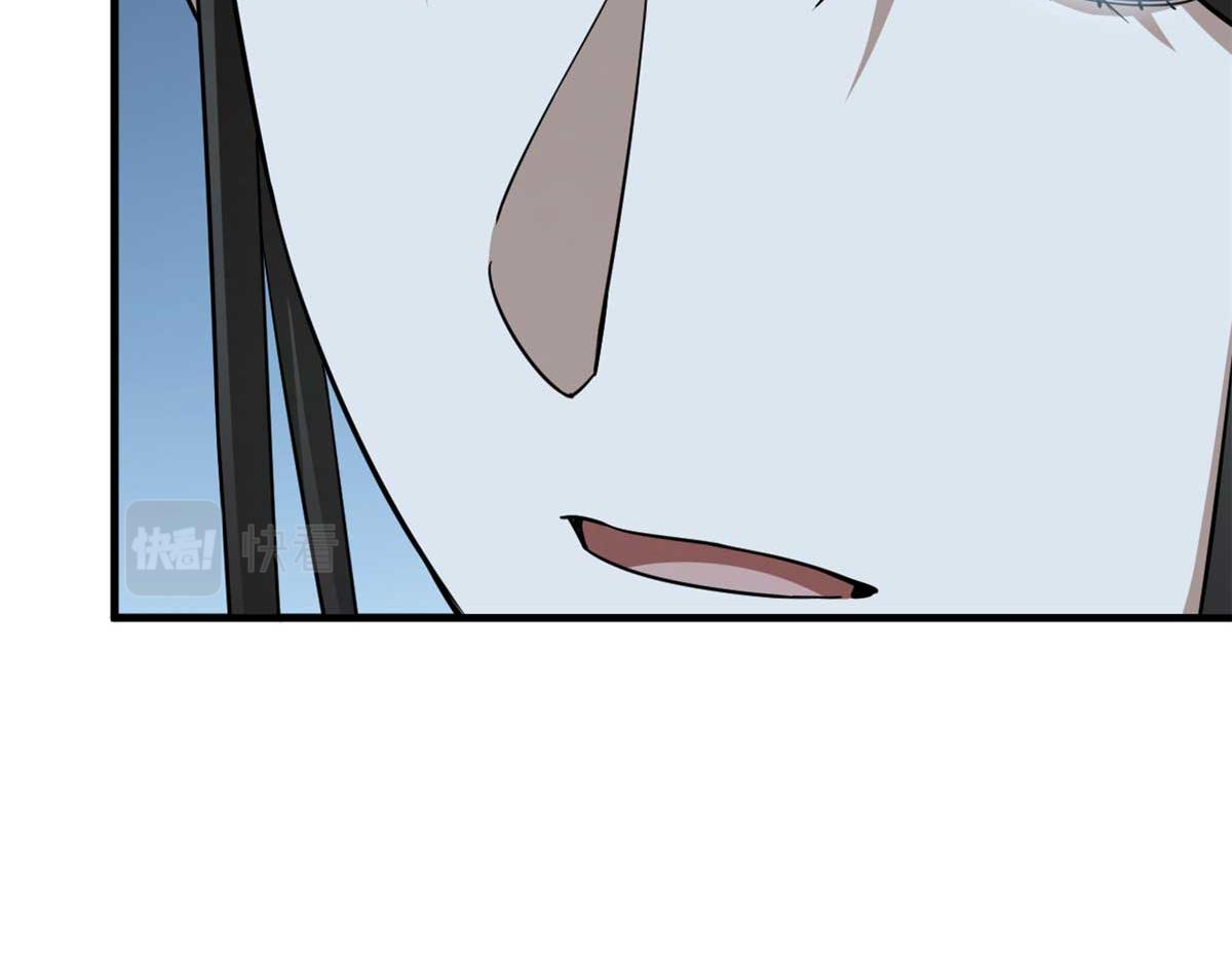 405110