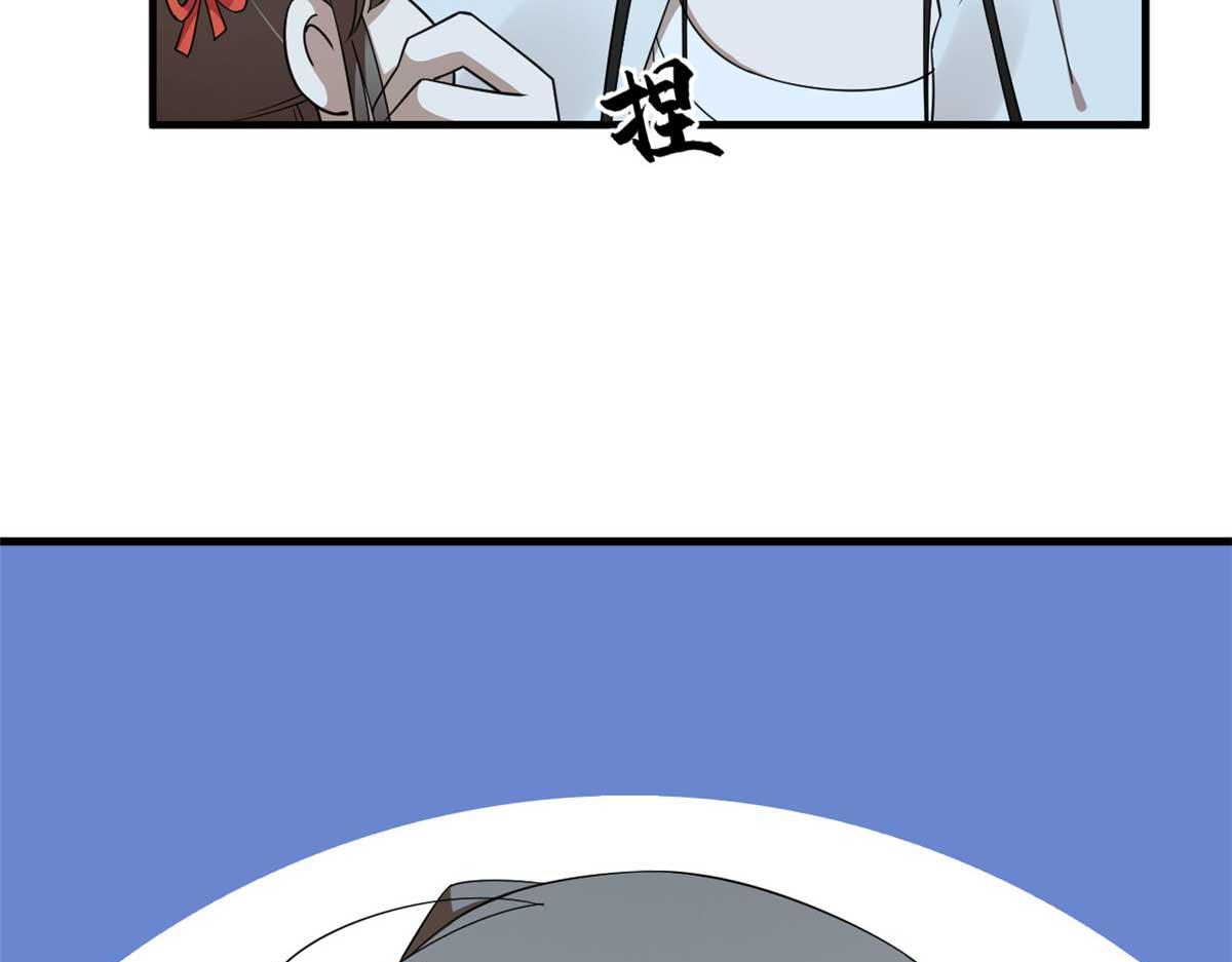 405116