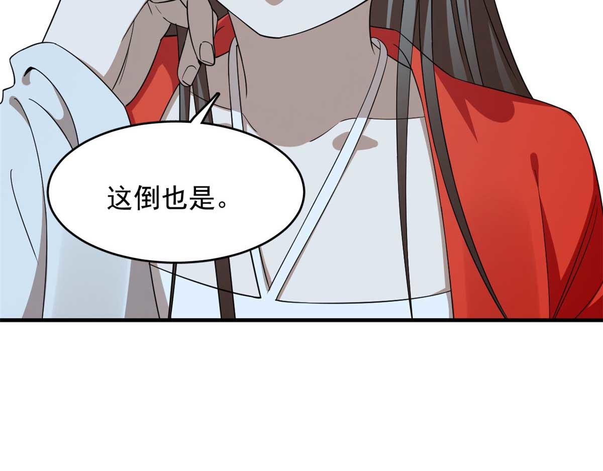 405118