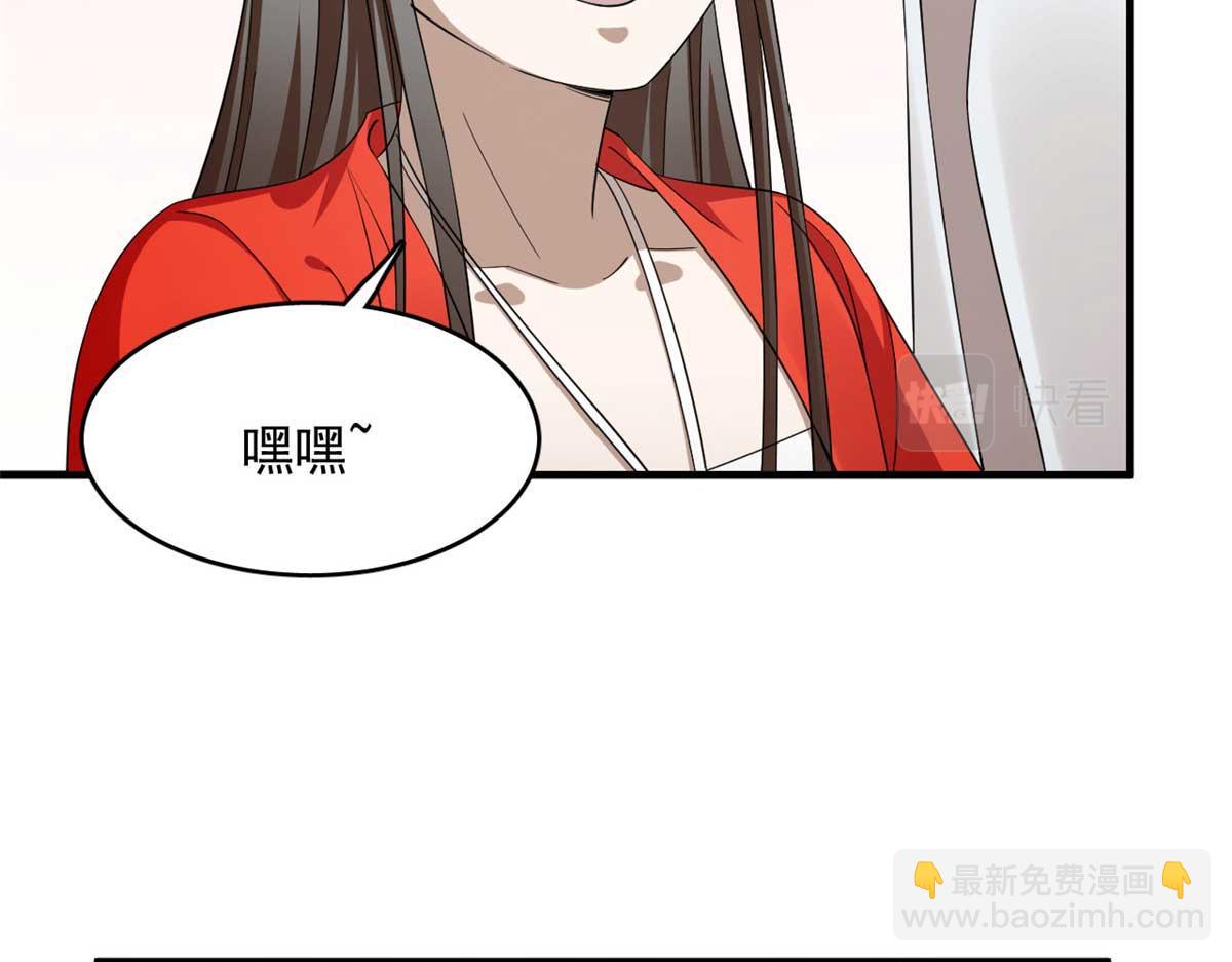 40535
