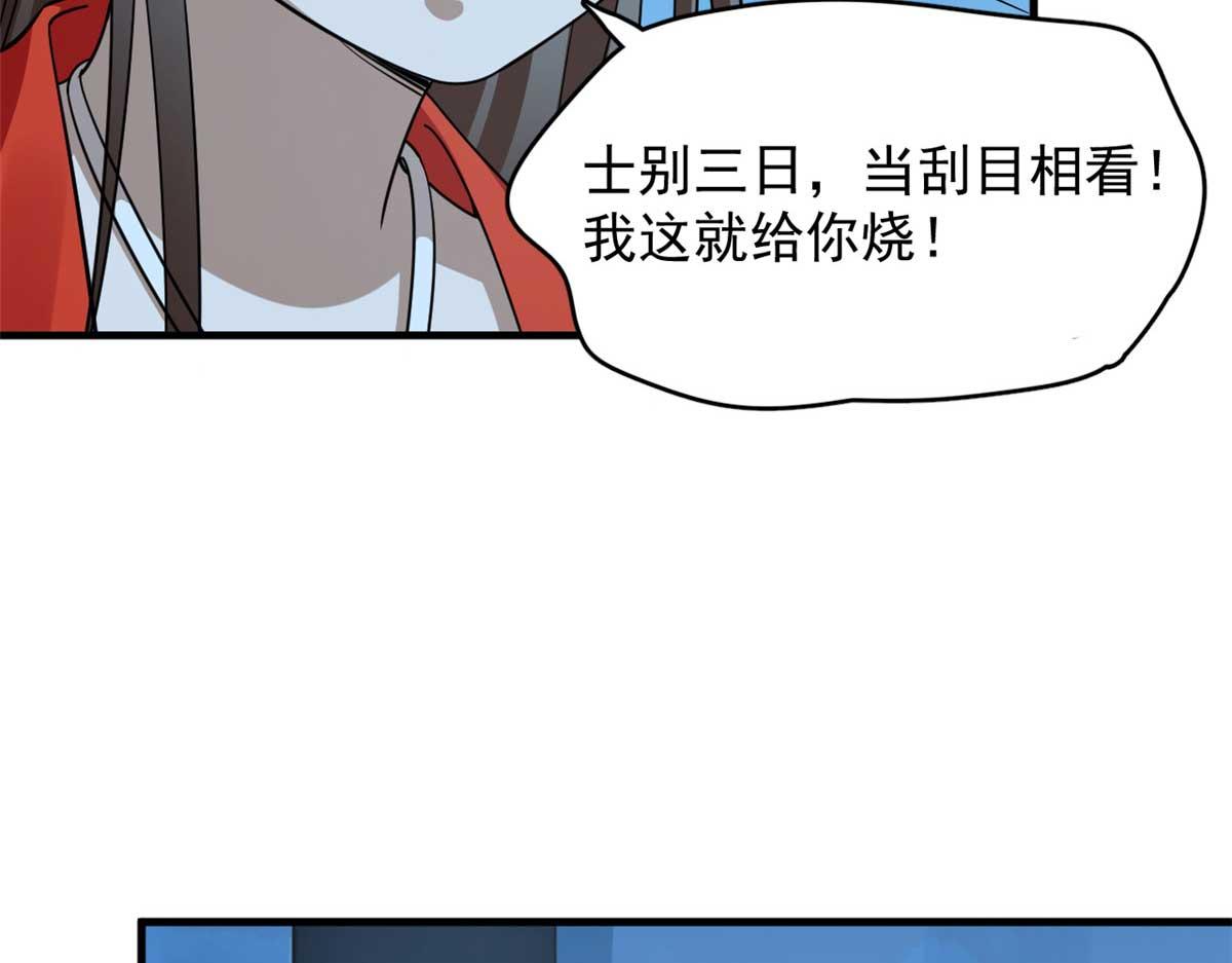 40566