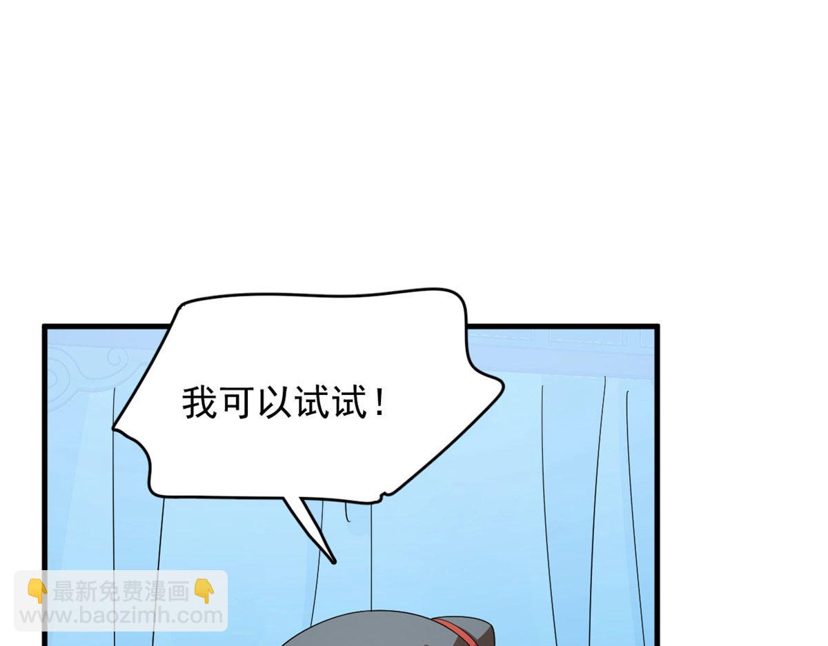 40629