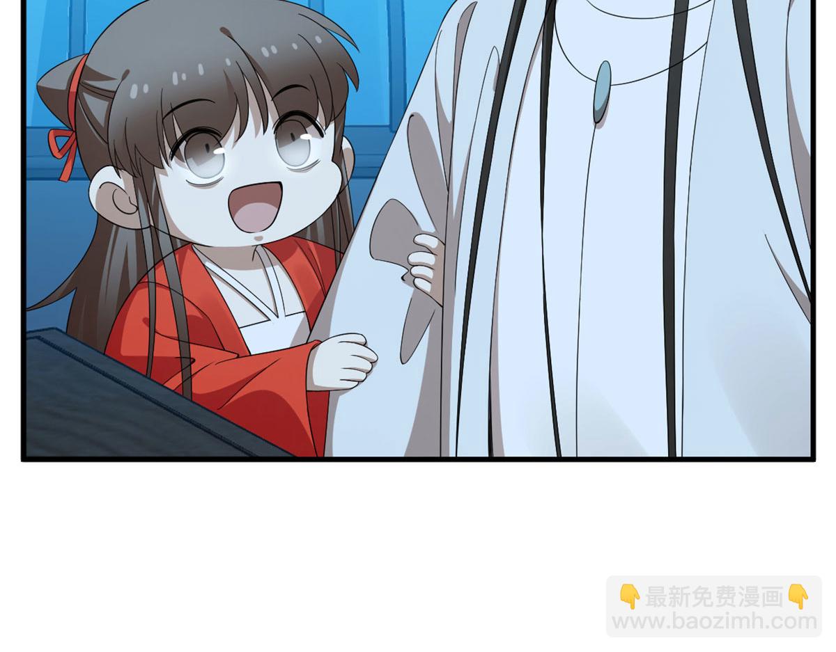4066