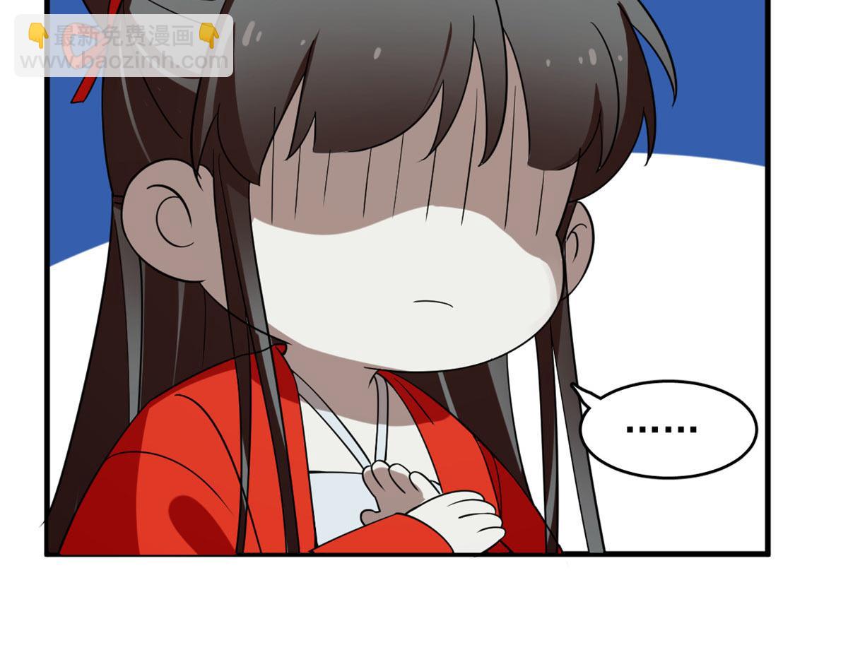 40914