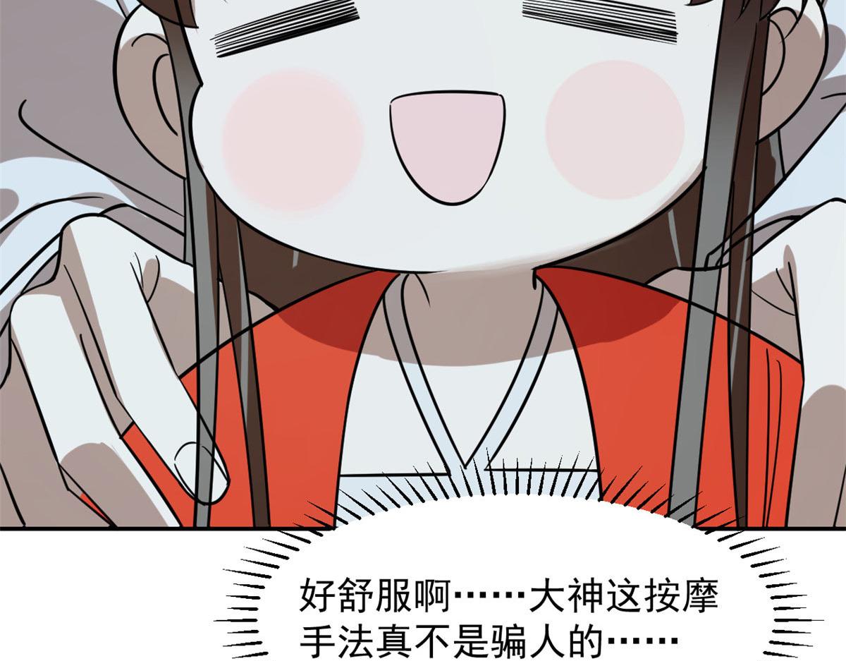 40927