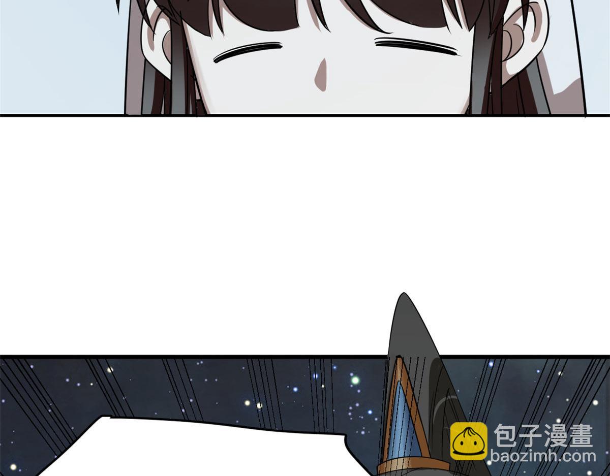 40932