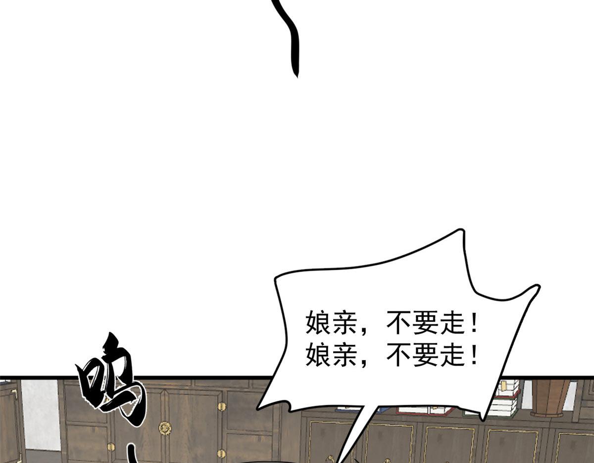 41023