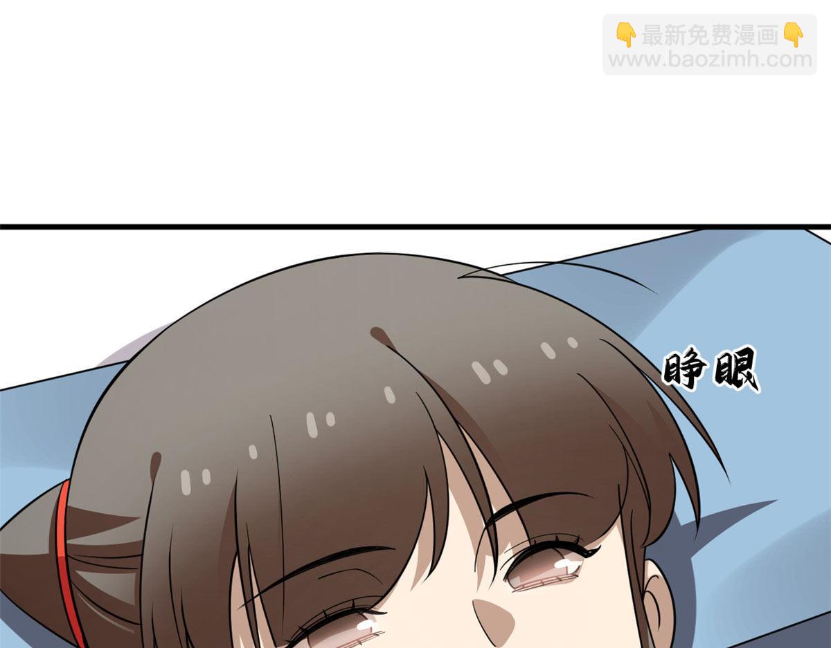 41026