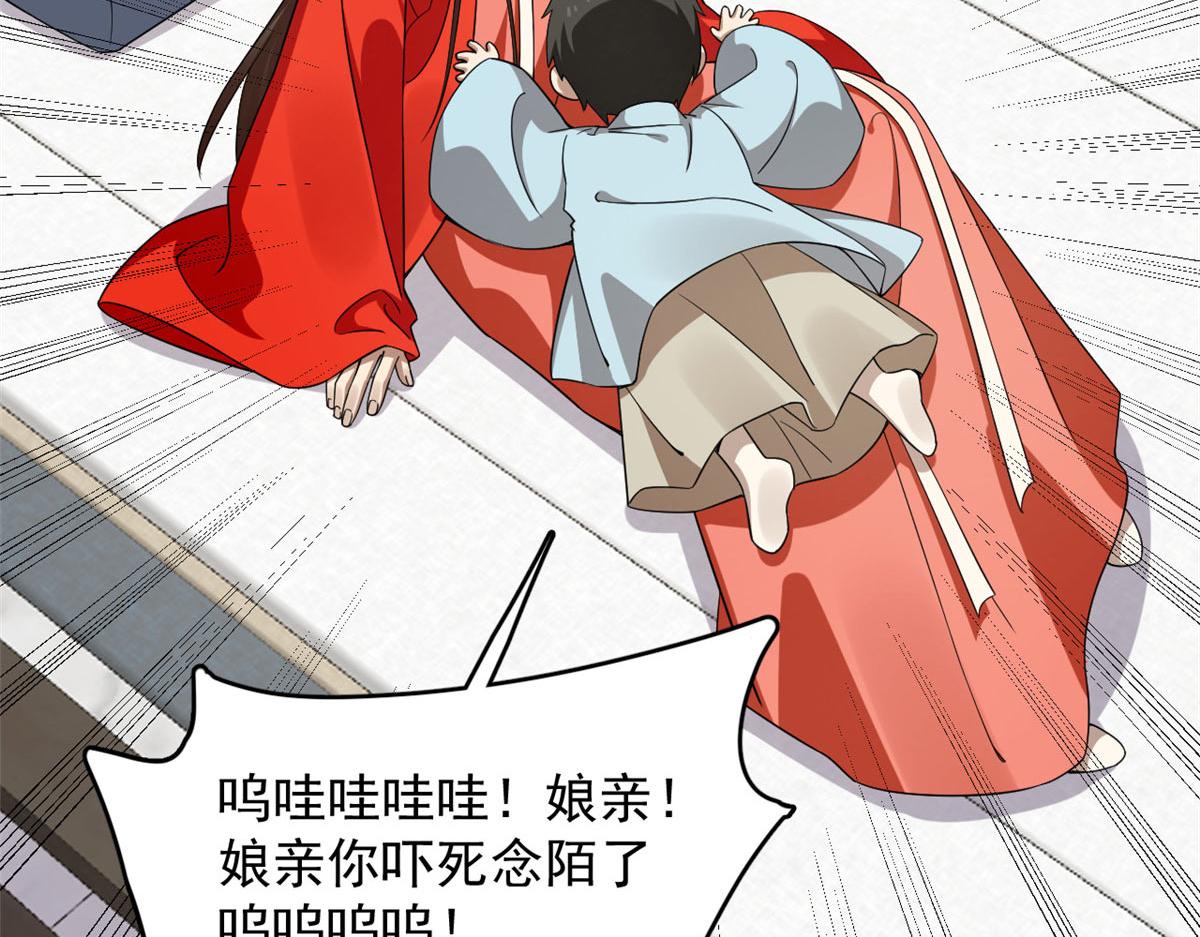 41030