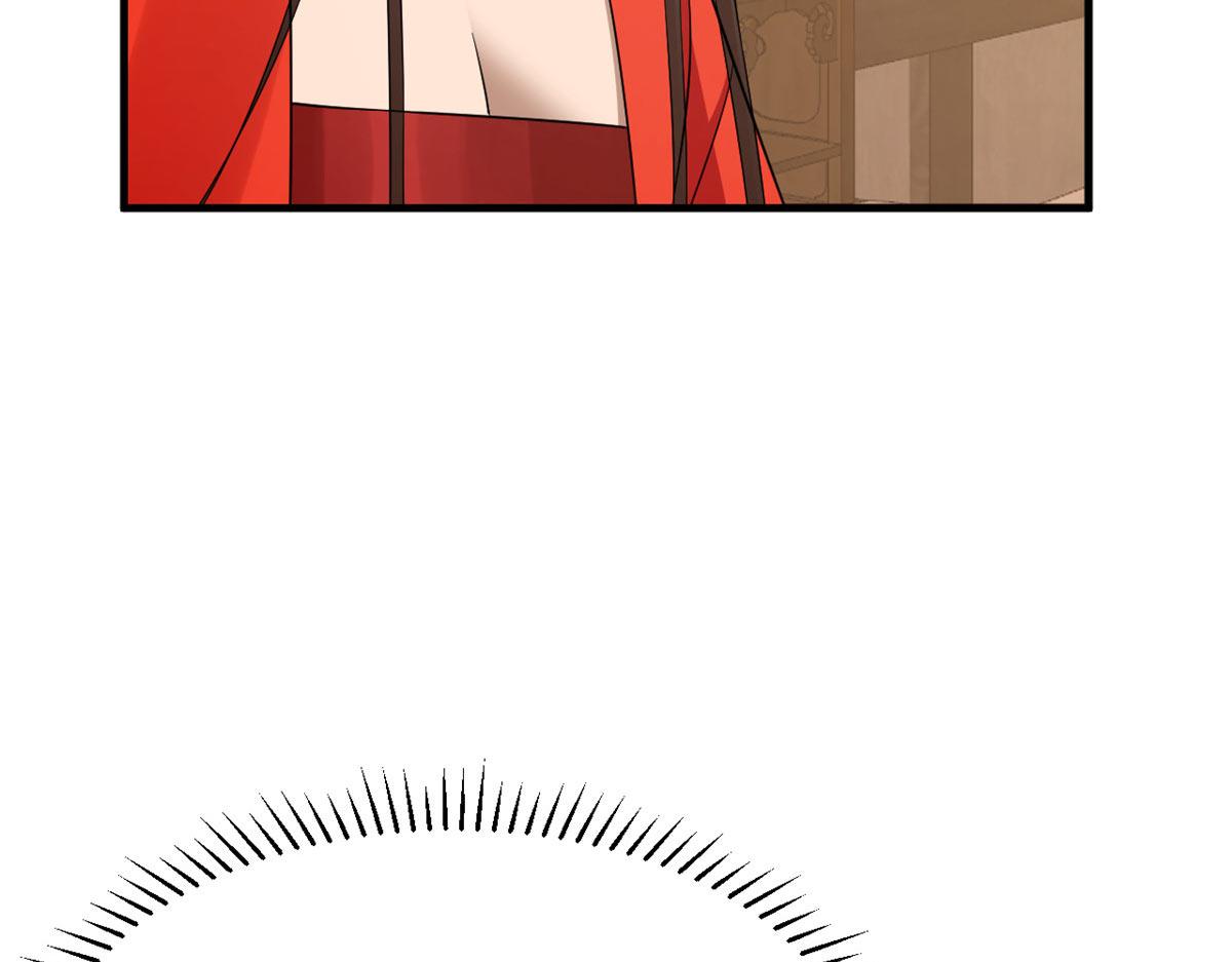 41114