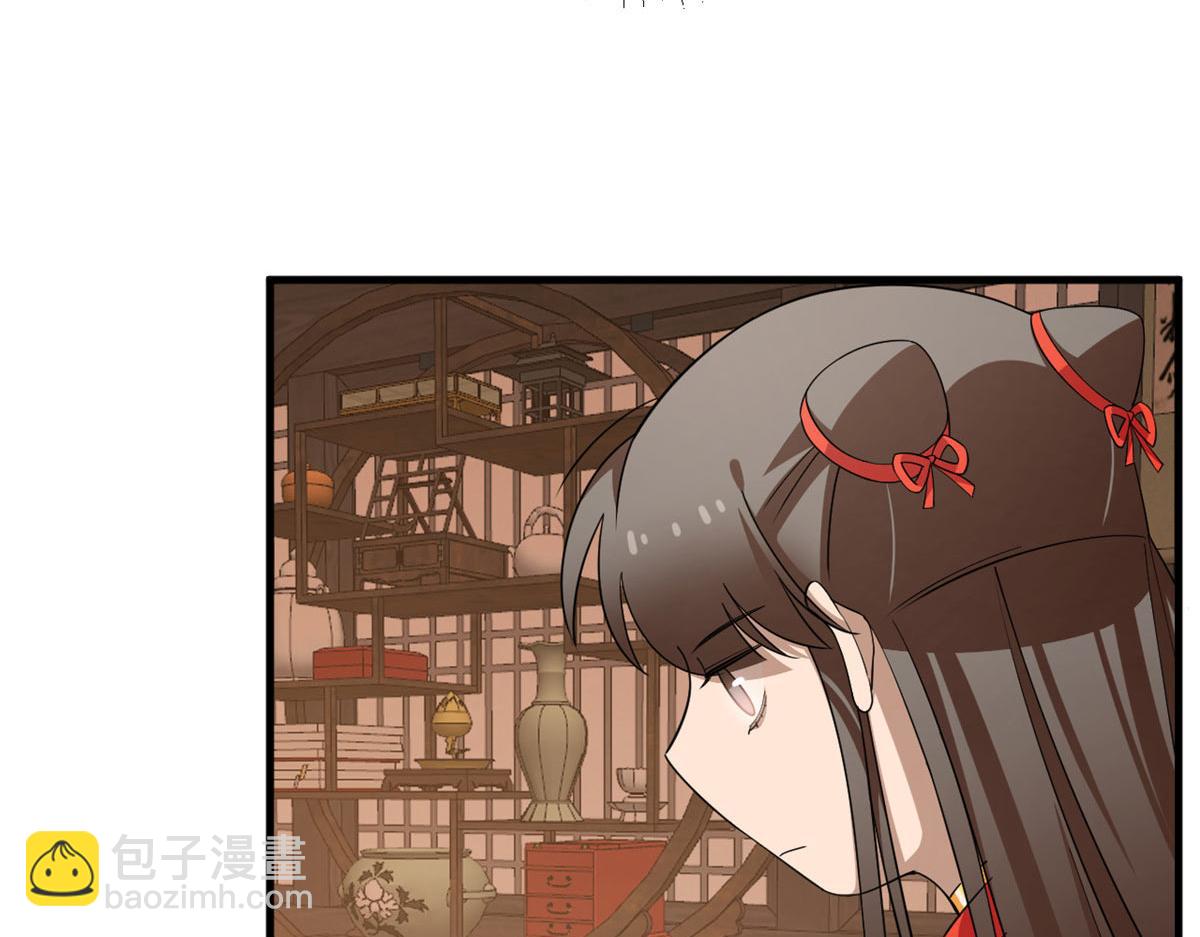 41133